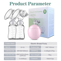 Butterfly Qi Breast Pump Electric Breast Pump High Suction Multi-functional Electric Breast Extractor Maternity and Postpartum Breast Milk Collector