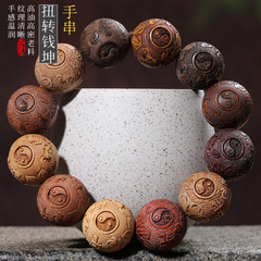 【多寶珠牛轉錢坤】檀木手串把玩佛珠男款手鍊念珠多材質手串廠家