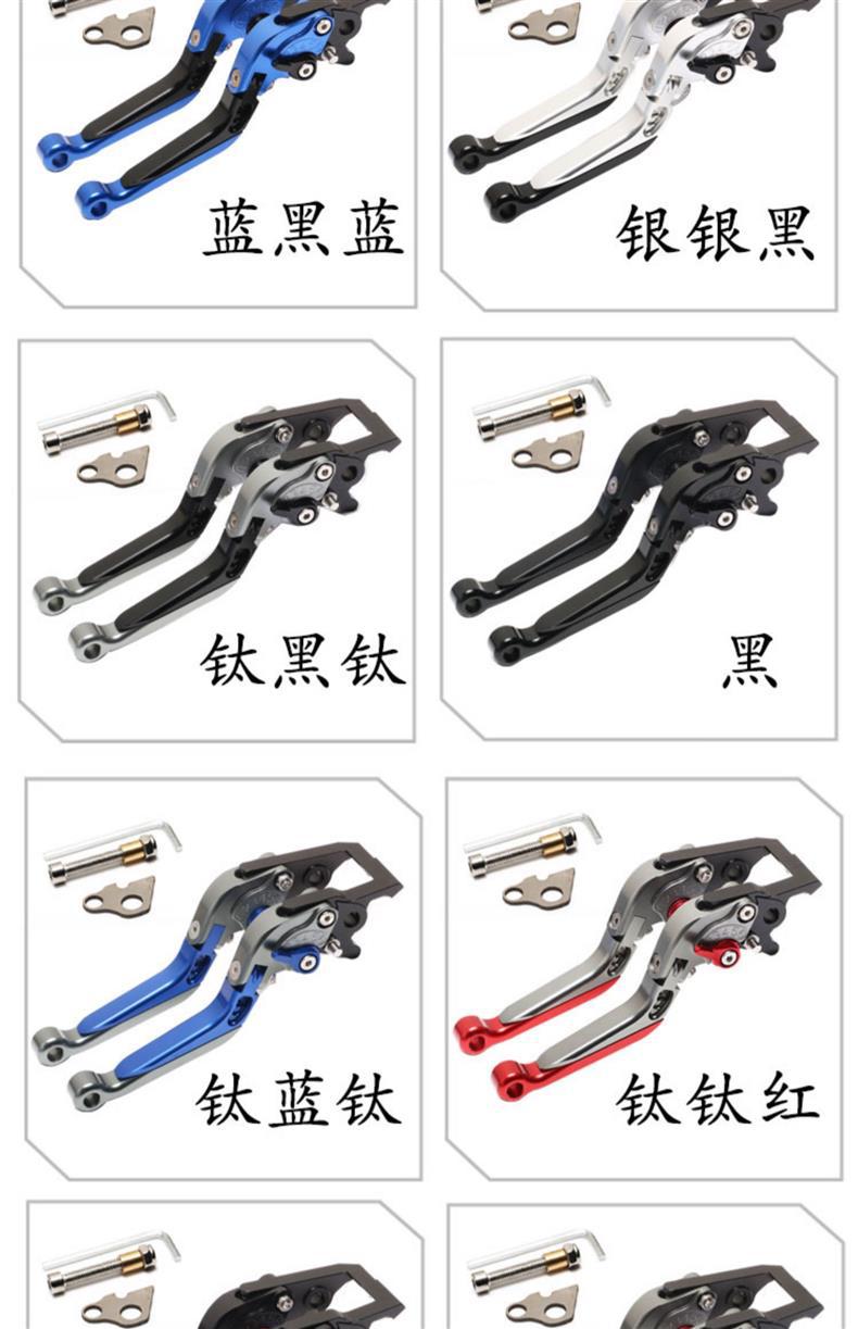Suitable for Yamaha FORCE SMAX155 modification parking function brake horn handle lever handbrake accessories