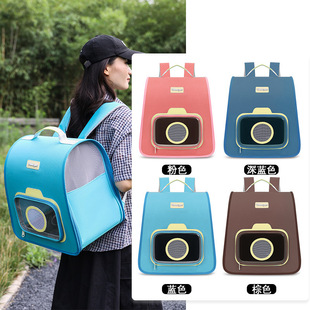 Pet Supplies Portable Backpack Pet Carrier Large Capacity Space Capsule Breathable Cat Bag Wholesale
