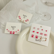 �����ݮ��ϵ���yᘶ��2024���¿����Ů�W���ɐ�С�ɶ��h�����