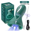 Mi 摩 Breast Massage Rotary Green