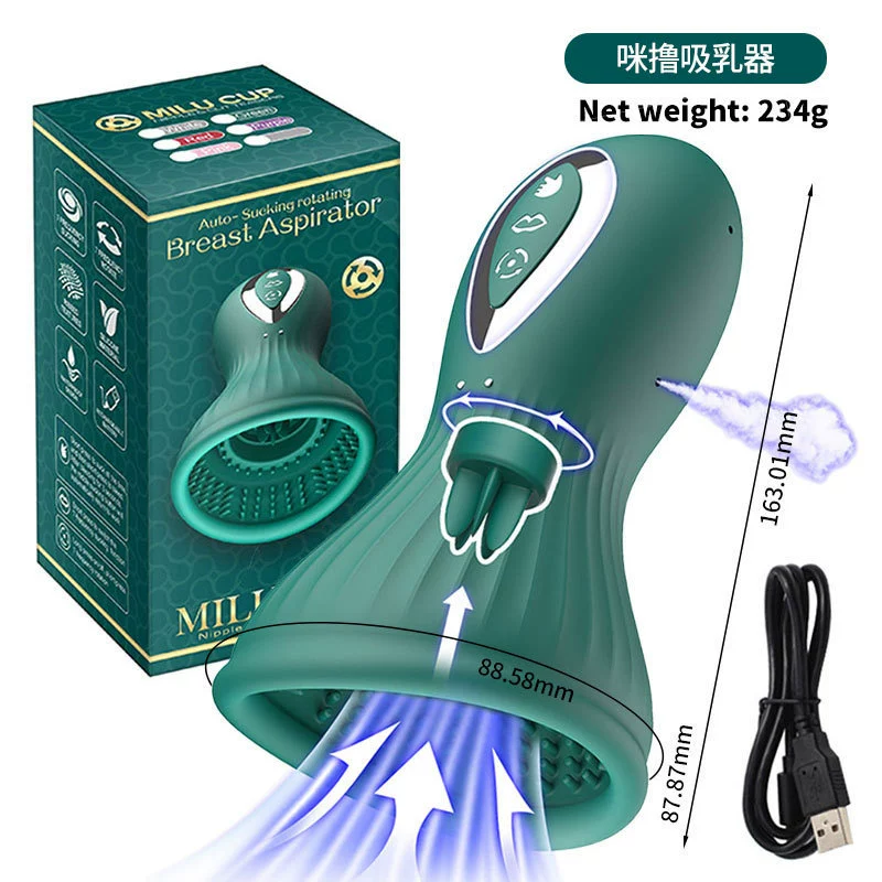 Men's automatic airplane, massager for training, toy, fully automatic, (Cross-border trading)