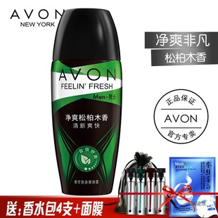 �ŷ�����ֹ��¶��ˬ�Ƿ�ֹ�����w¶�ɰ�ľ���ֺ���ˬ��ζ��ʿ����