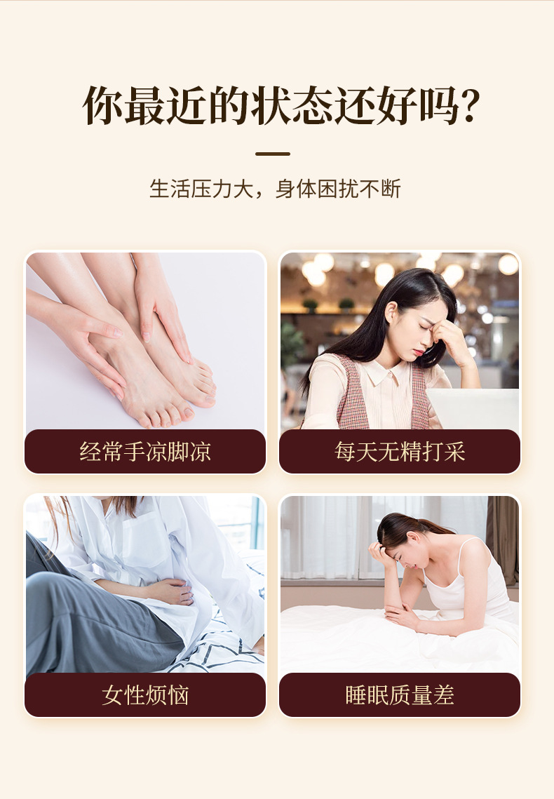 Mugwort Bath Cake Ai Ye Herbal Foot Soak Disc for Kids Postpartum Home Use 9cm Piece key features