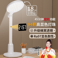 led�o��̨�����ܔ��@�W���W�����ô��^�������늴��^������x��