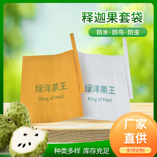 �S�����lɏ�F��ȹ��������״� ���_��ҕ�_�����x��ˮ���B��ȹ�