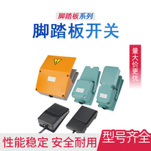 _̤_PJDK-11оKH-9011TFS-8017TFS-LT3LT1-11YDT1-18Դ