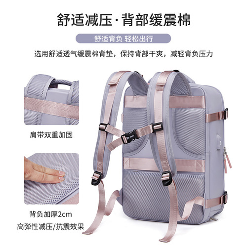 Cross-border new travel backpack for women, suitcase with dry-wet separation, casual lightweight, multi-functional computer bag