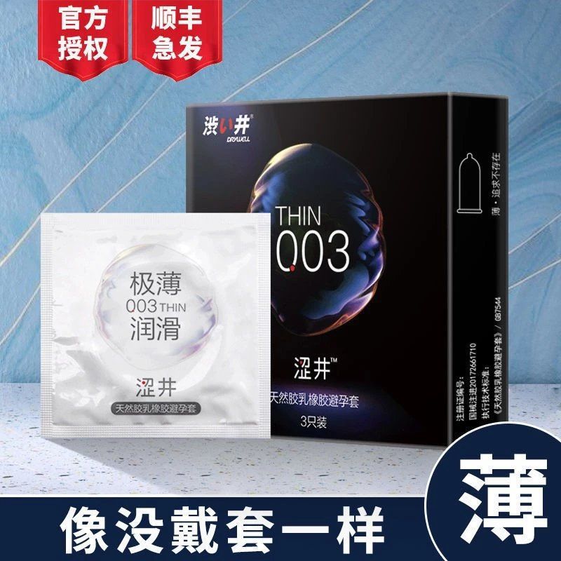 mmexport1676534675228