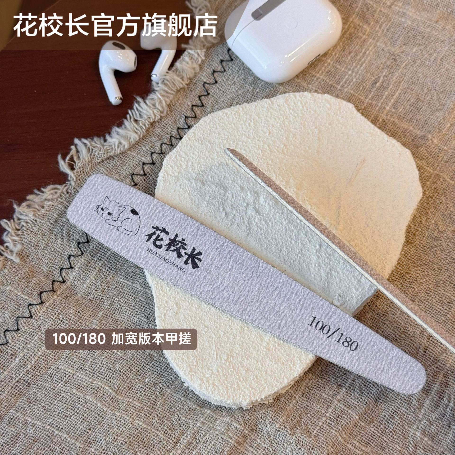 100 / 180 mesh (ensanchado y endurecido) arena importada