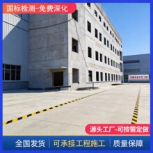 �w�S����ˮ���й�������aʩ�����ފA�Ĳ�䓰堝���b��ĭ��������
