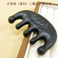 小红书爆款合香梳按摩梳子发梳天然中药梳工厂直批价合香饰品装饰