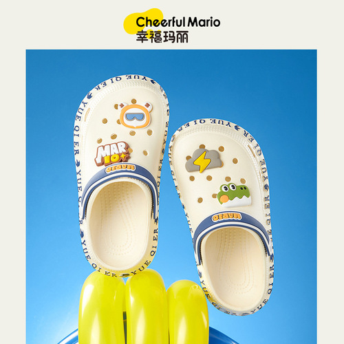 Happy Mary Parent-child Croc Shoes Boys Summer Non-Slip Children's Slippers Girls Indoor Cartoon Baotou Beach Shoes