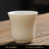 Suet-fat jade porcelain goblet--pure white