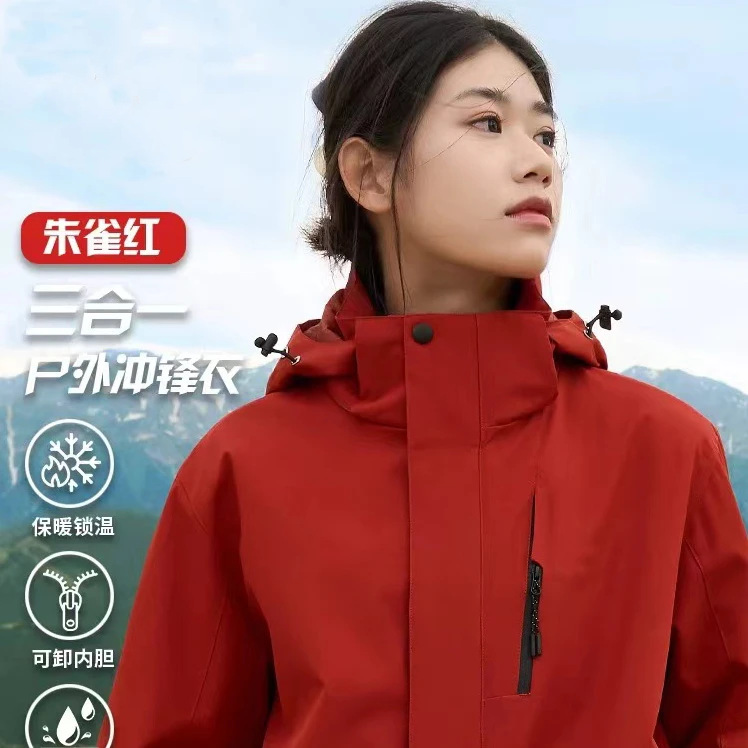 Moonlight azul chaqueta de asalto chaqueta de plumón chaqueta de mujer otoño invierno al aire libre a prueba de viento impermeable chaqueta de montaña pequeña