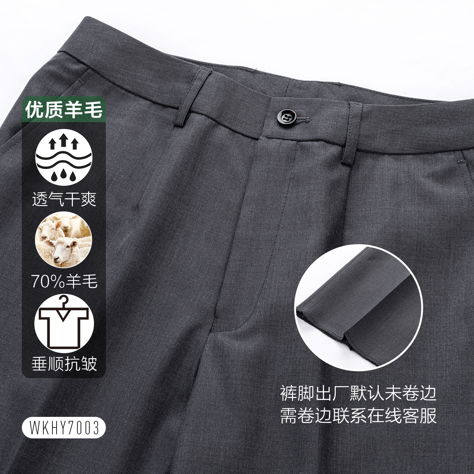 Pantalones de lana, ropa de trabajo bancaria de mujer, ropa de trabajo de mujer, pantalones de traje gris, pantalones de entrevista de trabajo de alto nivel image 6