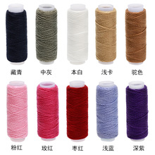 10ɫ203ţ�о��ֹ�DIY��]�p�x��������214�M��