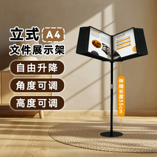 A4�V�����ƿ��{�����ʽչʾ��10���������չʾ�Y�ϼ������ļ��A