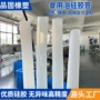 定制无异味硫化耐高温硅胶管