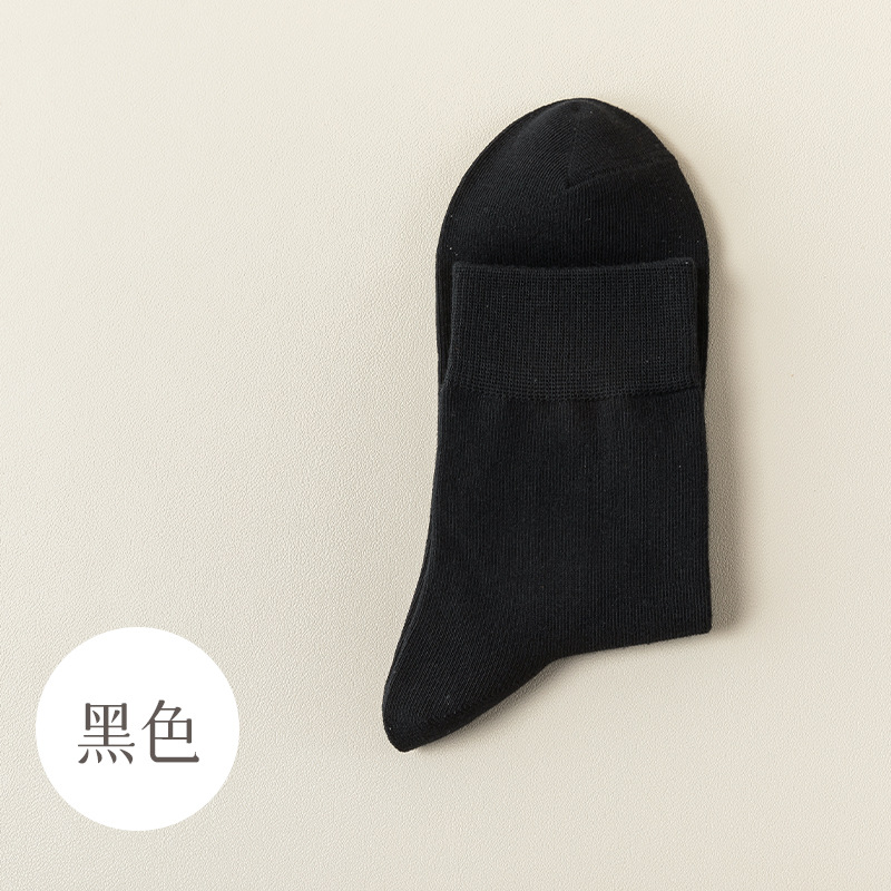 Black / One size fits all (39-43)