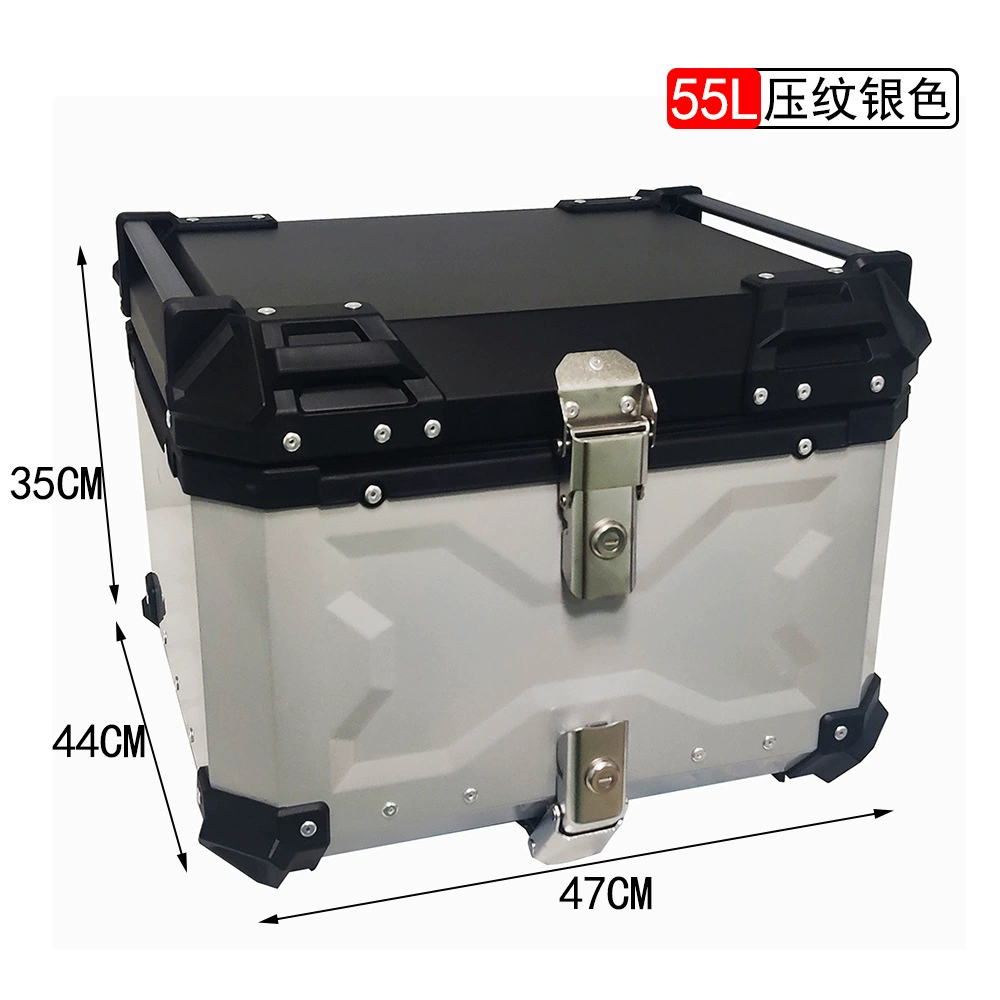 55L тисненый алюминиевый сплав хвостовой ящик мотоцикл хвостовой ящик багажник мотоцикла ящик для хранения