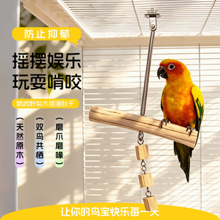 �W�^Ұ��ľ���P���ǧ�W�^�����ľ��[�N��ҧĥ���W�^�␞����