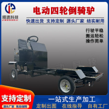 늄���݆܇ƽ����\܇��������؛܇���T�H�[��܇�}���\؛܇�d����