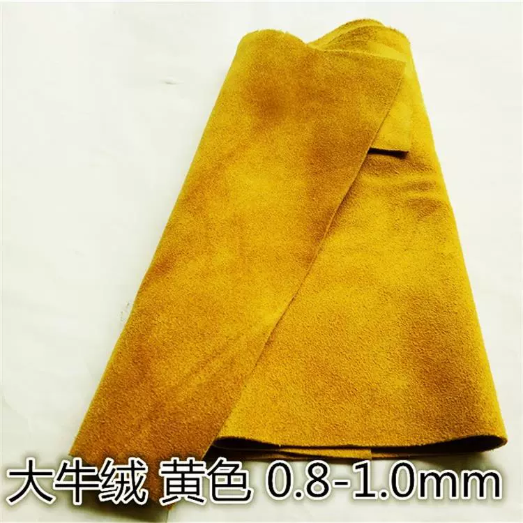 厂家直销牛二层整张翻毛皮料磨砂皮革手套真皮反毛面料低价现货