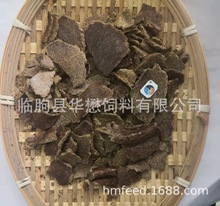 廠家銷售大豆豆餅飼料級 飼料級黃豆餅 適用畜禽水產