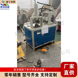 金属成型设备;木工机械;种植机械