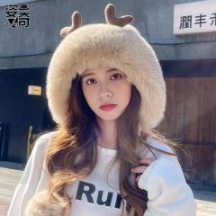 跨境冬季针织毛线帽圣诞毛绒鹿角毛球套头帽韩版加厚保暖护耳帽女