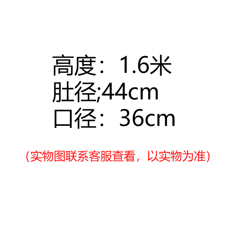 1.6m 손으로 그린 ​​핫셀러(베이스 포함)