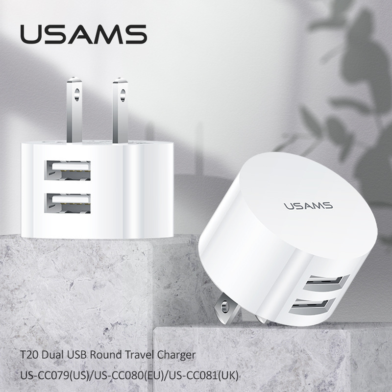 Usams Travel Charger 5V2A Charger Dual U Conversion Charging Head Power Adapter Mobile Phone Charger Fast Charging Head