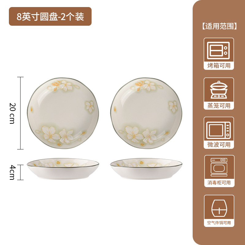 Juego de platos y tazones de estilo japonés para uso doméstico, tazones de cerámica con decoración bajo el esmalte, tazones para arroz, tazones para sopa, platos, platos para pescado, vajilla de cerámica en caja de regalo.