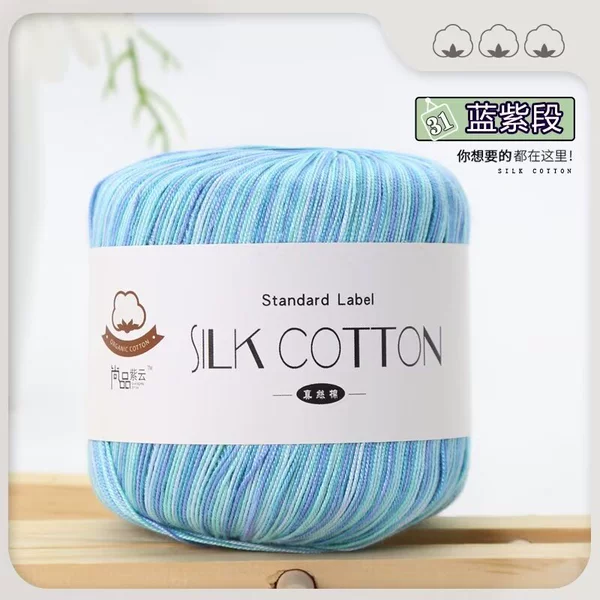 31 blue purple section