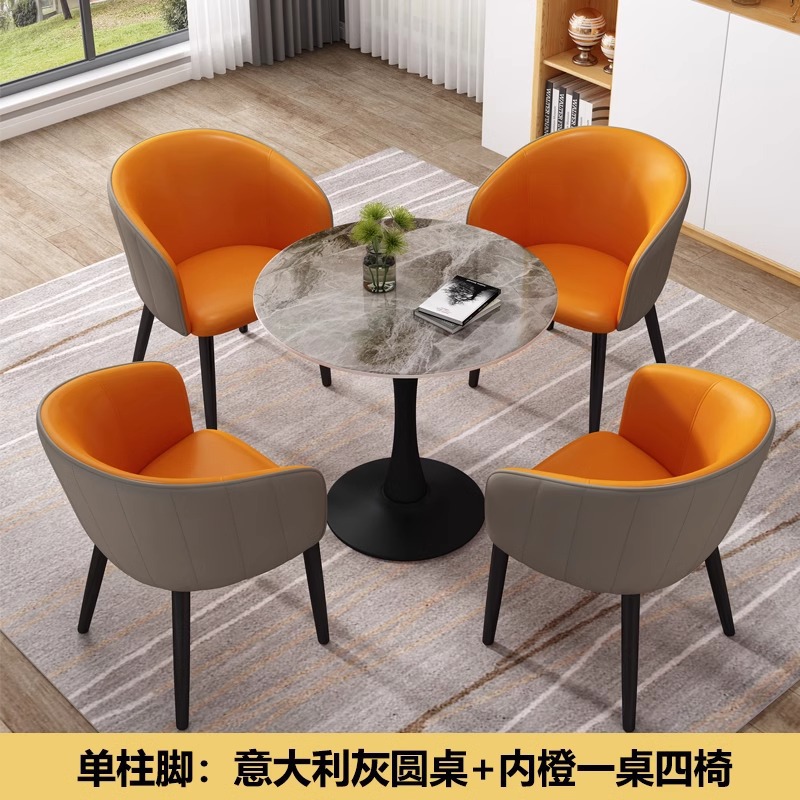 Mesa y silla de mesa de recepción, mesa redonda ocio, restaurante occidental, tienda de té de leche, mesa, 4 sillas, lujo ligero comercial