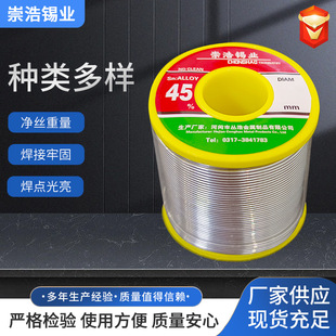 ����45%���a�z�S�ҹ��� ���Ȏ������a�l���z�a���a�z�a���o�Uо