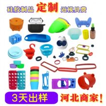 ���Ϯ��μ��_ģ���ƹ��I�Cе���ABS���ϼ�����ע�ܼ����z���μ�