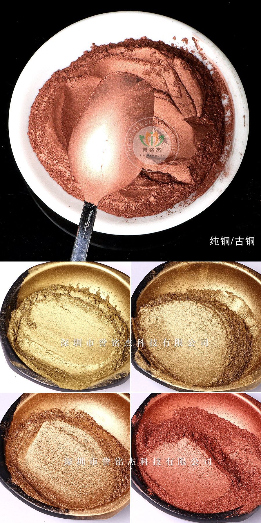 详情页_03.jpg