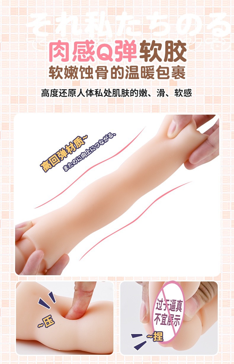 không xác định