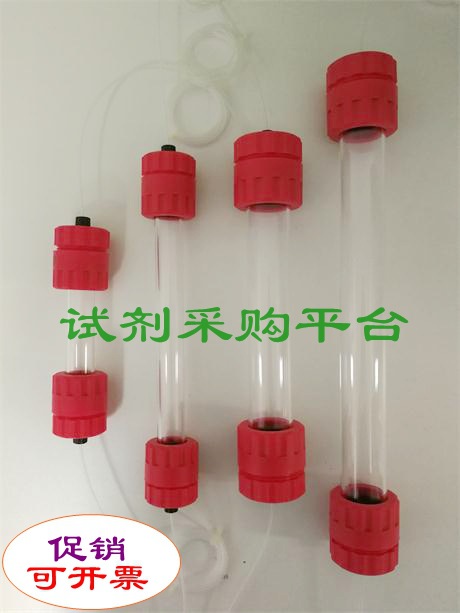 层析柱色谱柱玻璃蛋白分离柱液相色谱10mm16mm26mm质量可开票