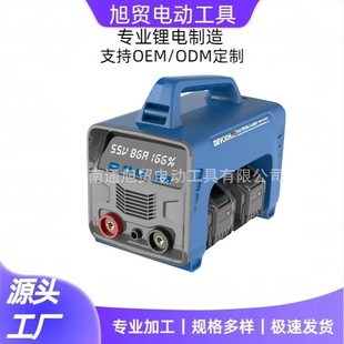 Wireless Lithium Battery Rechargeable Welding Machine 60V Household Pure Copper Small Portable Dual Voltage Mini Dc Welding Machine