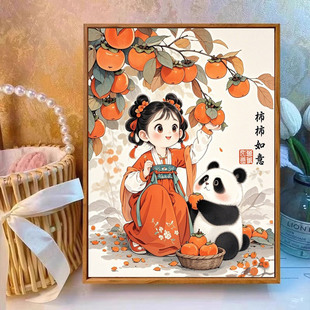 Cross-Stitch 2025 New Model Thread Embroidery for Living Room and Bedroom, Full Embroidery Small Pieces, DIY Handmade Embroidery, Simple