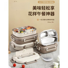 304P䓱ŮϰW΢tָͺСW㮔Ѓͯ