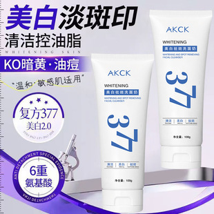 AKCK�������ϴ���������wɫ����坍������غ��坍��āë�״��l
