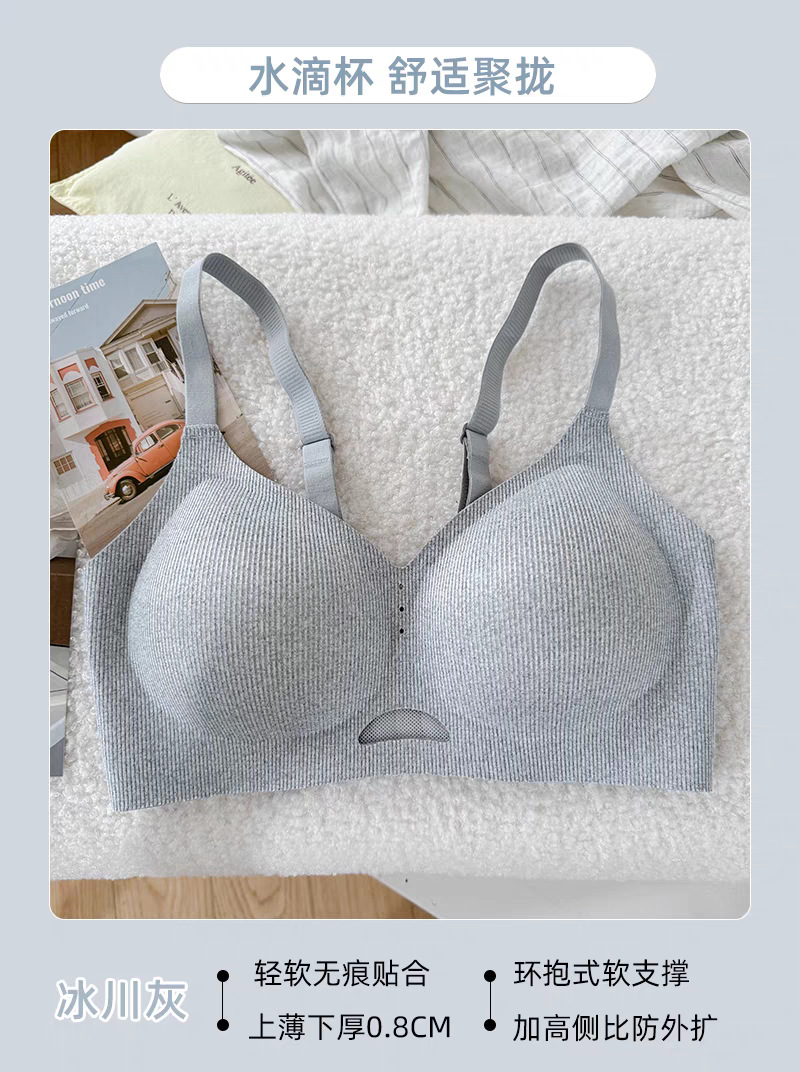 회색 단일 조각