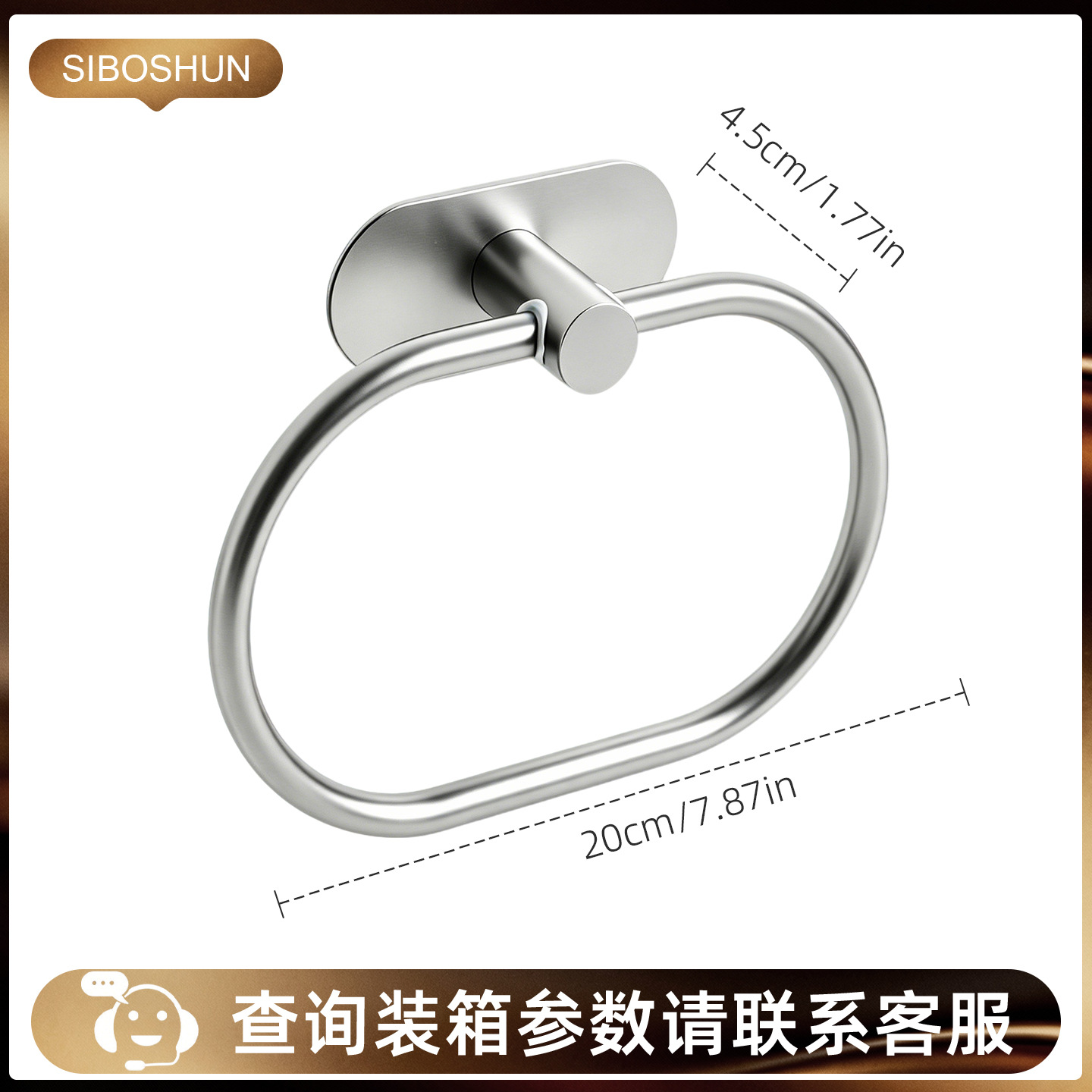 Anillo de toallas de acero inoxidable negro para baños, estantes de toallas redondas para colgantes de hardware, estantes de pared transfronterizos image 14