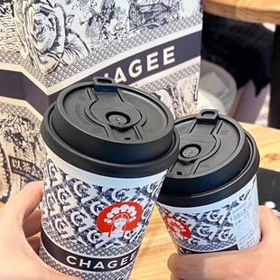 90 Caliber Coffee Milk Tea Lid Disposable Transparent Leak-proof Overlord Tea Ji Cup Lid Multifunctional Serial Frosted Lid