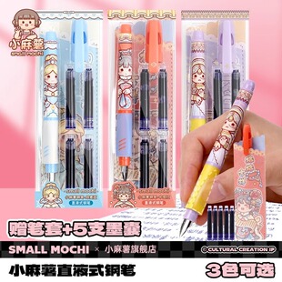 С����䓹PС�W�������꼉���ø��ֵī�ҿ���Q�C�������{ɫ����